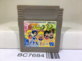 Sailor Moon R Nintendo GameBoy Japan - BC7684