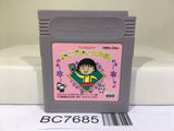 Chibi Maruko chan Okozukai Daisakusen Nintendo GameBoy Japan - BC7685