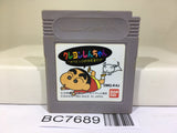 Crayon Shinchan Nintendo GameBoy Japan - BC7689