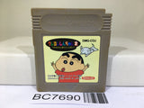 Crayon Shinchan 2 Nintendo GameBoy Japan - BC7690