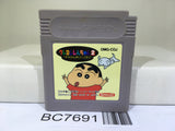 Crayon Shinchan 2 Nintendo GameBoy Japan - BC7691