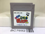 Puzzle Nintama Rantaro Nintendo GameBoy Japan - BC7692