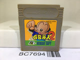 GB Genjin 2 Nintendo GameBoy Japan - BC7694