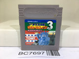 Trans America Ultra Quiz Oudan Part 3 Nintendo GameBoy Japan - BC7697