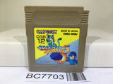 Rockman World 5 Megaman Nintendo GameBoy Japan - BC7703