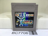 Medabots Medarot Kuwagata Ver. Nintendo GameBoy Japan - BC7706