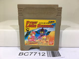 Hyper Lode Runner Nintendo GameBoy Japan - BC7712