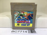 Jikuu Senki Mu Nintendo GameBoy Japan - BC7714