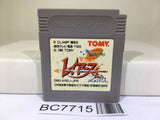 Magic Knight Rayearth 2nd Nintendo GameBoy Japan - BC7715