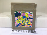 Magical Taru Ruto Nintendo GameBoy Japan - BC7721