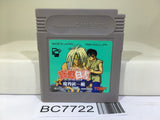 Yu Yu Hakusho 4 Makai Touitsu Hen Nintendo GameBoy Japan - BC7722