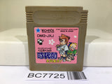 Kunio Kun Jidaigeki Dayo Zenin Syugou Nintendo GameBoy Japan - BC7725