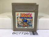 Goemon Sarawareta Ebisumaru! Mystical Ninja Nintendo GameBoy Japan - BC7726