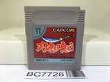 Tenchi wo Kurau Nintendo GameBoy Japan - BC7728