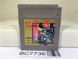 Makai tower mechanic SaGa Nintendo GameBoy Japan - BC7736