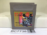 Makai tower mechanic SaGa Nintendo GameBoy Japan - BC7738