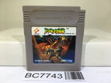Castlevania The Adventure Nintendo GameBoy Japan - BC7743
