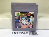 Dragon Ball Z Goku Hisho Den Nintendo GameBoy Japan - BC7746