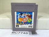 Monster Race Nintendo GameBoy Japan - BC7748