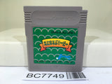 Animal Breeder Nintendo GameBoy Japan - BC7749