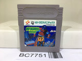 Motocross Maniacs Nintendo GameBoy Japan - BC7751