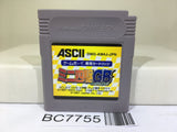 Mini Yonku GB Let's & Go!! Nintendo GameBoy Japan - BC7755