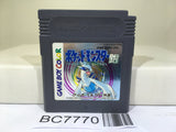 Pokemon Silver Nintendo GameBoy Japan - BC7770