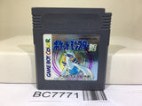 Pokemon Silver Nintendo GameBoy Japan - BC7771