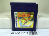 Pokemon Gold Nintendo GameBoy Japan - BC7773