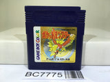 Pokemon Gold Nintendo GameBoy Japan - BC7775
