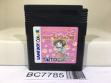Kawaii Pet Shop Monogatari 2 Nintendo GameBoy Japan - BC7785