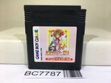 Cardcaptor Sakura Nintendo GameBoy Japan - BC7787