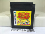 Karamuchou wa Oosawagi! Nintendo GameBoy Japan - BC7788