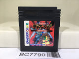 Keitai Denju Telefang Power Ver. Nintendo GameBoy Japan - BC7790