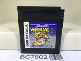 Wario Land 2 Mario Nintendo GameBoy Japan - BC7802