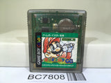 Mario Golf GB Nintendo GameBoy Japan - BC7808
