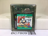 Mario Golf GB Nintendo GameBoy Japan - BC7809