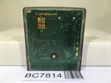 The Legend of Zelda Oracle of Seasons Nintendo GameBoy Japan - BC7814