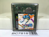 Sakura Wars GB Nintendo GameBoy Japan - BC7818