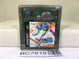Sakura Wars GB Nintendo GameBoy Japan - BC7819