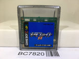 Blaster Master Enemy Below Meta Fight EX Nintendo GameBoy Japan - BC7820
