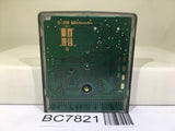 Monster Rancher Explorer Solomon Nintendo GameBoy Japan - BC7821
