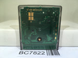 B-Daman Baku Gaiden V Final Mega Tune Nintendo GameBoy Japan - BC7822