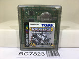Zoids Shirogane no Juukishin Liger Zero Nintendo GameBoy Japan - BC7823