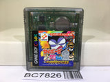 Cyborg Kuro-chan 2 Nintendo GameBoy Japan - BC7826