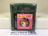 Oshare Nikki Nintendo GameBoy Japan - BC7829