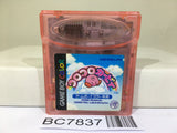 Koro Koro Kirby Tilt 'n' Tumble Nintendo GameBoy Japan - BC7837