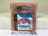 Koro Koro Kirby Tilt 'n' Tumble Nintendo GameBoy Japan - BC7838