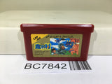 Ghosts'n Goblins Makaimura Nintendo GameBoy Advance Japan - BC7842