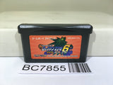 Rockman Exe 6 Cybeast Gregar Megaman Nintendo GameBoy Advance Japan - BC7855